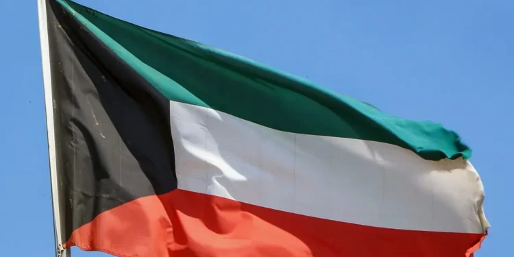 Kuwait