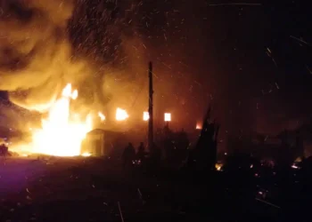Fire Razes LG Chairman’s Residence