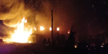 Fire Razes LG Chairman’s Residence
