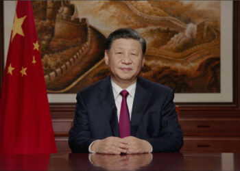Beijing