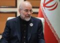 Strait of Hormuz Standoff Escalates Strait of Hormuz