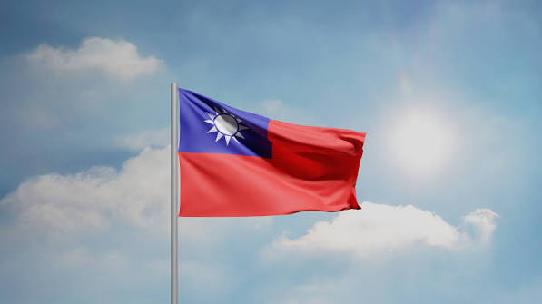 Taiwan Renews Push for UN Recognition Taiwan